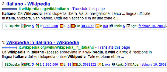 Analisi concorrenza - SEO Quake